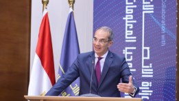 وزير الاتصالات 