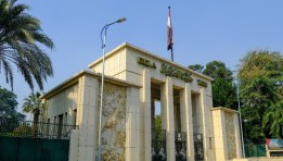حديقة الحيوان 