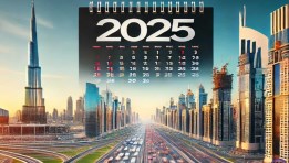 مواعيد الإجازات الرسمية المتبقية في 2025