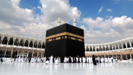 موسم الحج 2025 