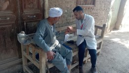 الرعاية الصحية 