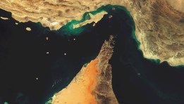 مضيق هرمز 