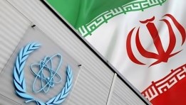 منظمة الطاقة الذرية الإيرانية