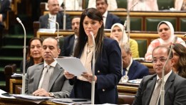 وزيرة التخطيط