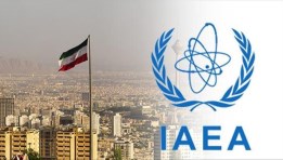 ايران ووكالة الطاقة الذرية