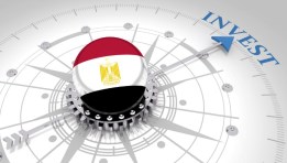 مصر والاستثمارات 