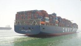  سفن الحاويات العملاقة CMA CGM