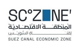 اقتصادية قناة السويس