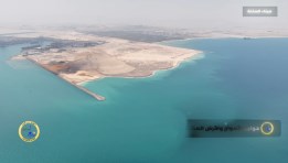 الموانىء المصرية