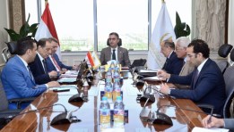 صورة من جانب الاجتماع