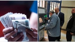 صرف معاش شهر يونيو لأصحاب المعاشات