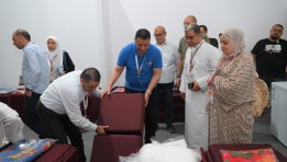 الجمعيات الأهلية
