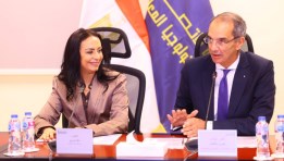 بروتوكول بين التضامن ووزارة الاتصالات
