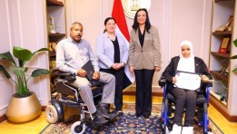 صورة من التكريم