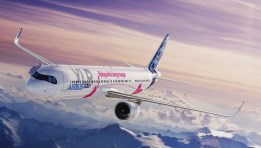 طائرة A321XLR