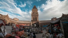 كراتشي العاصمة المالية لباكستان