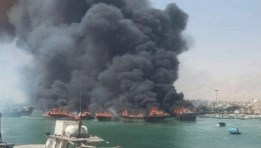 حريق سفينة تحمل مادة الميثانول
