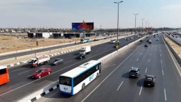 الأتوبيس الترد]ي BRT