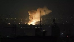 هجوم إيران على اسرائيل