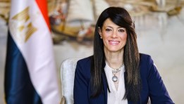  الدكتورة رانيا المشاط وزيرة التخطيط والتنمية الاقتصادية 