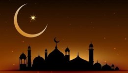  موعد الإجازة الرسمية بمناسبة رأس السنة الهجرية في مصر 2025