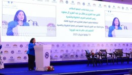 المهندسة مرجريت صاروفيم نائبة وزيرة التضامن الاجتماعي
