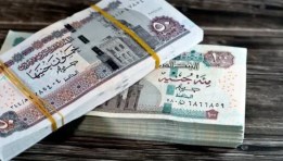 موعد صرف مرتبات شهر يونيو 2025