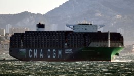 شركة CMA CGM