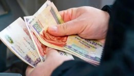صرف مرتبات شهر يونيو 2025م
