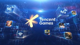  تقنية “Tencent” الصينية