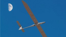 الطائرة K1000 ULE
