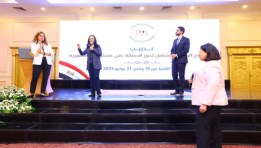 وزيرة التضامن