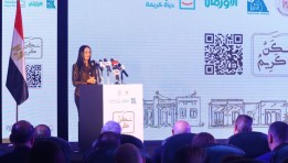 مايا مرسي وزيرة التضامن الاجتماعي
