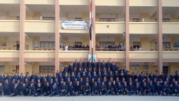 المدرسة الثانوية الفنية الصناعية لمياه الشرب والصرف الصحي