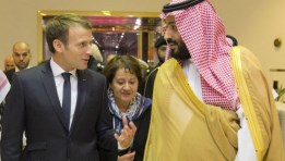 شراكة بين السعودية وفرنسا