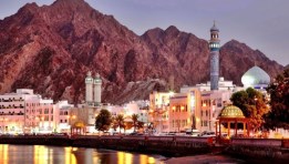 رؤية عمان 2040
