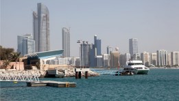 حركة الشحن البحري في أبو ظبي