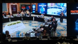 فعاليات المائدة المستديرة