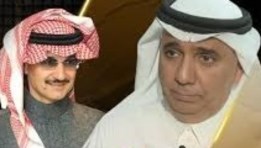 الوليد بن طلال وسليمان الحبيب