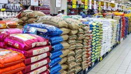 أسعار السلع التموينية واللحوم