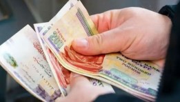 موعد صرف مرتبات شهر يوليو 2025