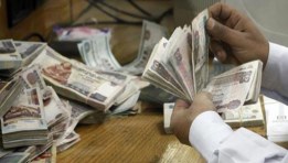 صرف معاش شهر يوليو 2025