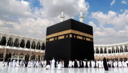 موسم الحج 2025