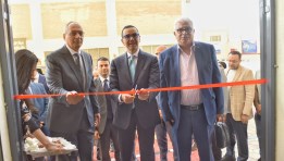 جانب من الافتتاح