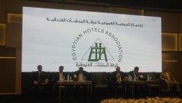 جانب من المؤتمر