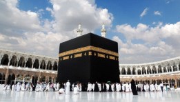 موسم العمرة 1447 ه - صورة أرشيفية