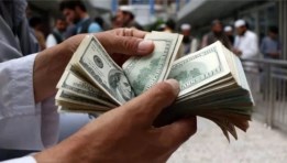انخفاض سعر الدولار