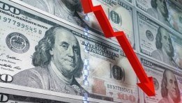 انخفاض سعر الدولار