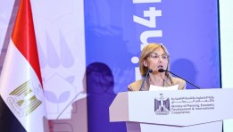جيلسومينا فيجليوتي - نائب رئيس بنك الاستثمار الأوروبي