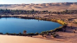 السياحة العلاجية - صورة أرشيفية